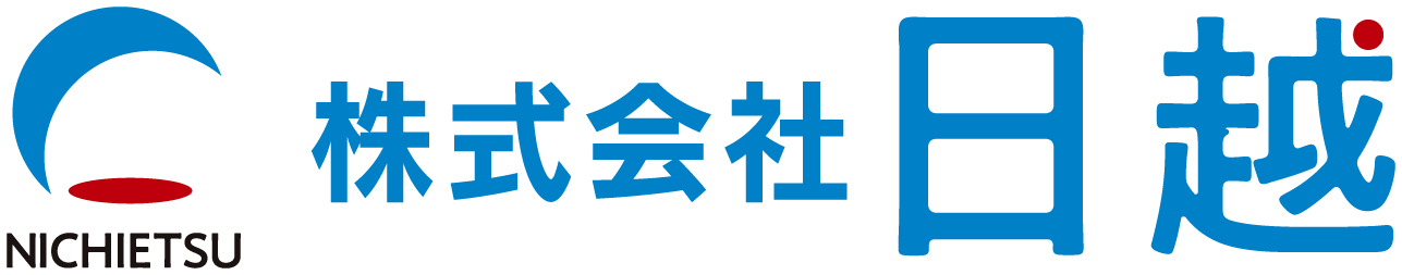 日越の火事サポート